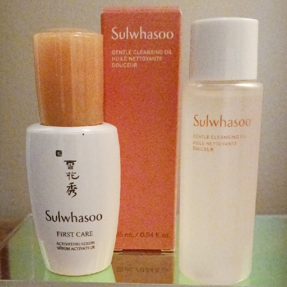 Skincare Set - White and Orange